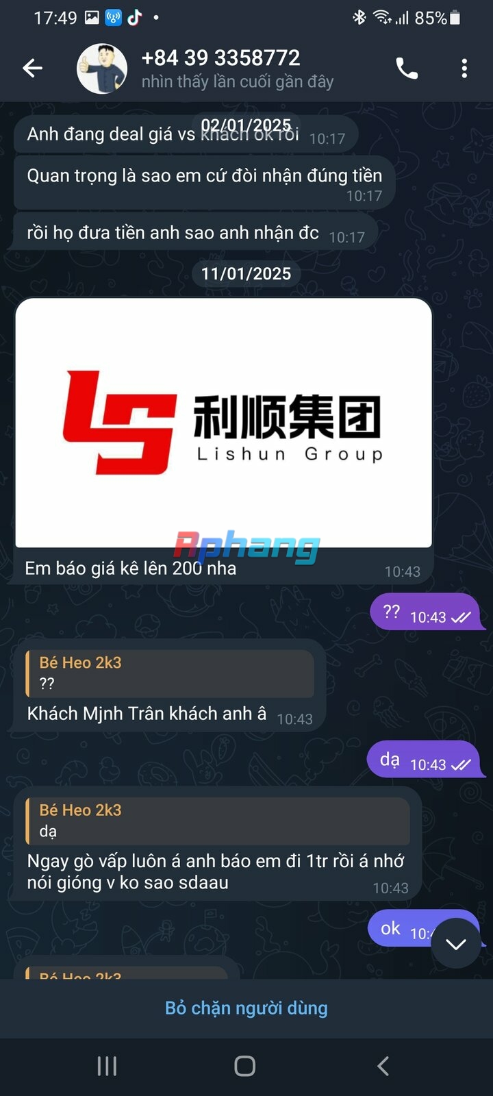 Screenshot_20250121-174909_Telegram.jpg