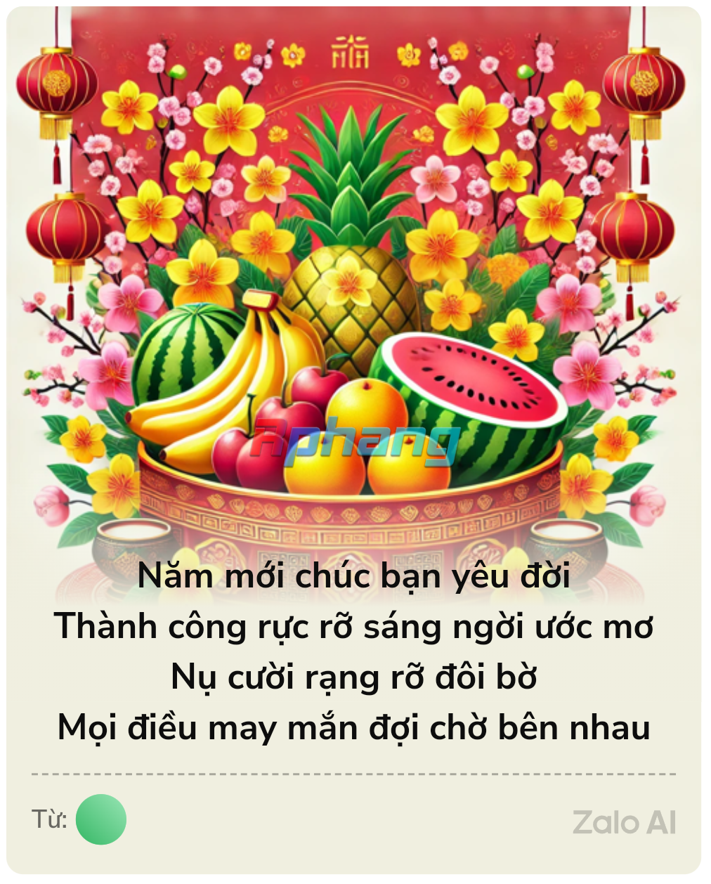 Thiep_Chuc_Tet_2025_v1.png