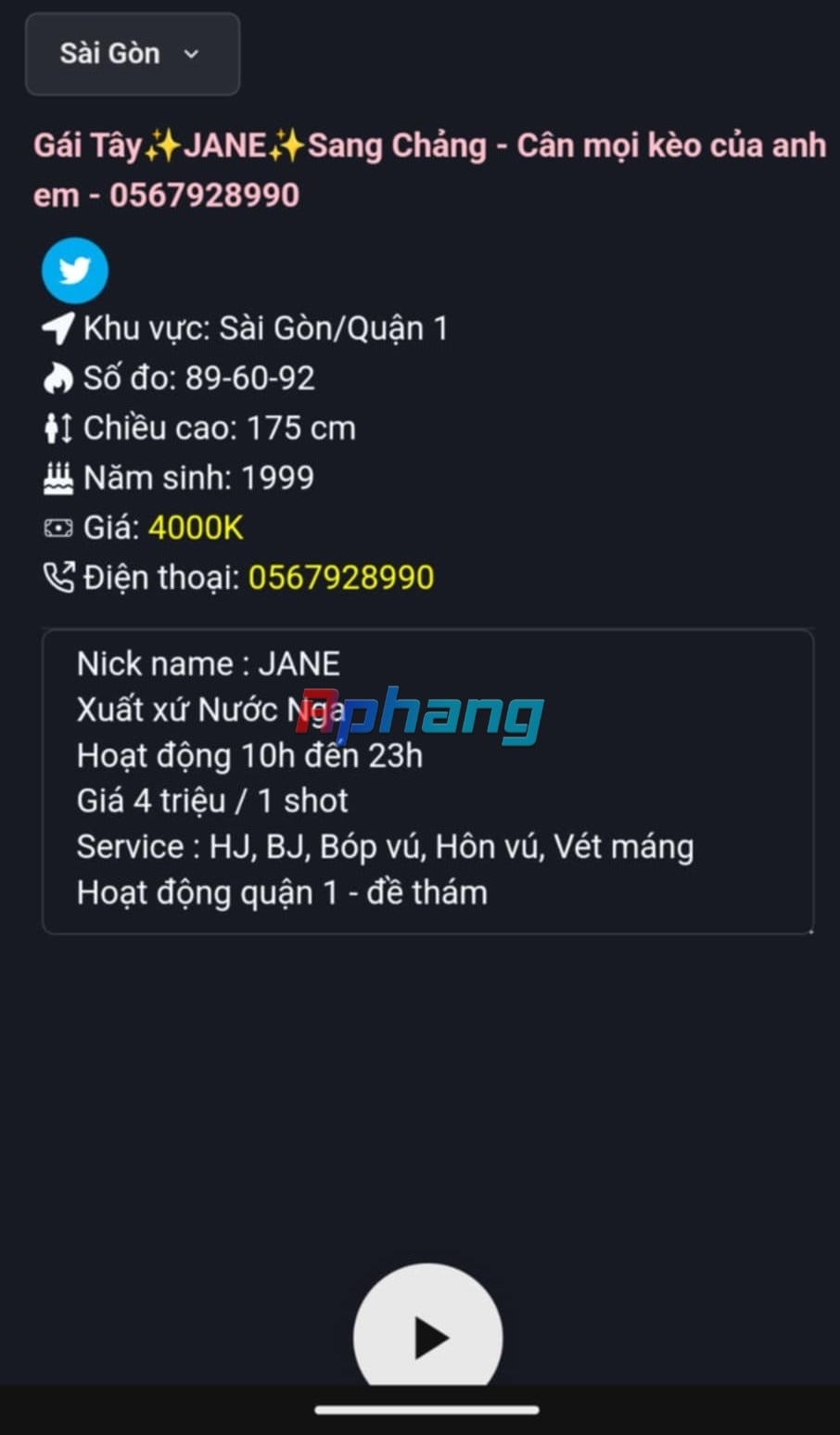 nga002.jpg