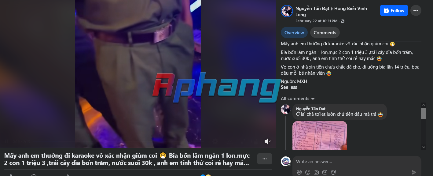1740402710979.png