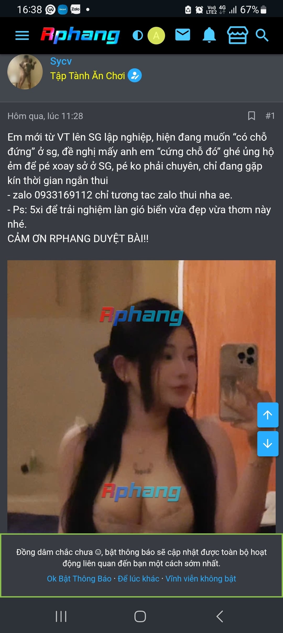 Screenshot_20250406_163856_Chrome.jpg