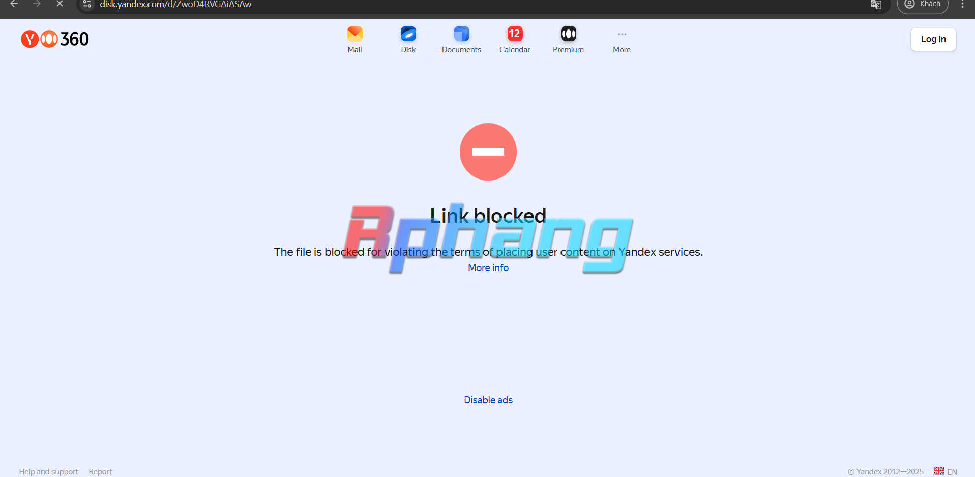 1744432682362.png