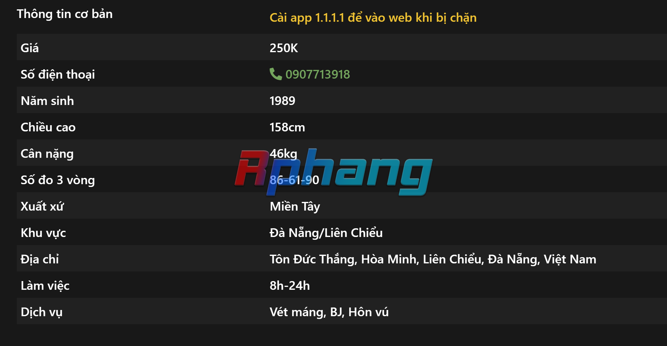 1748229050412.png