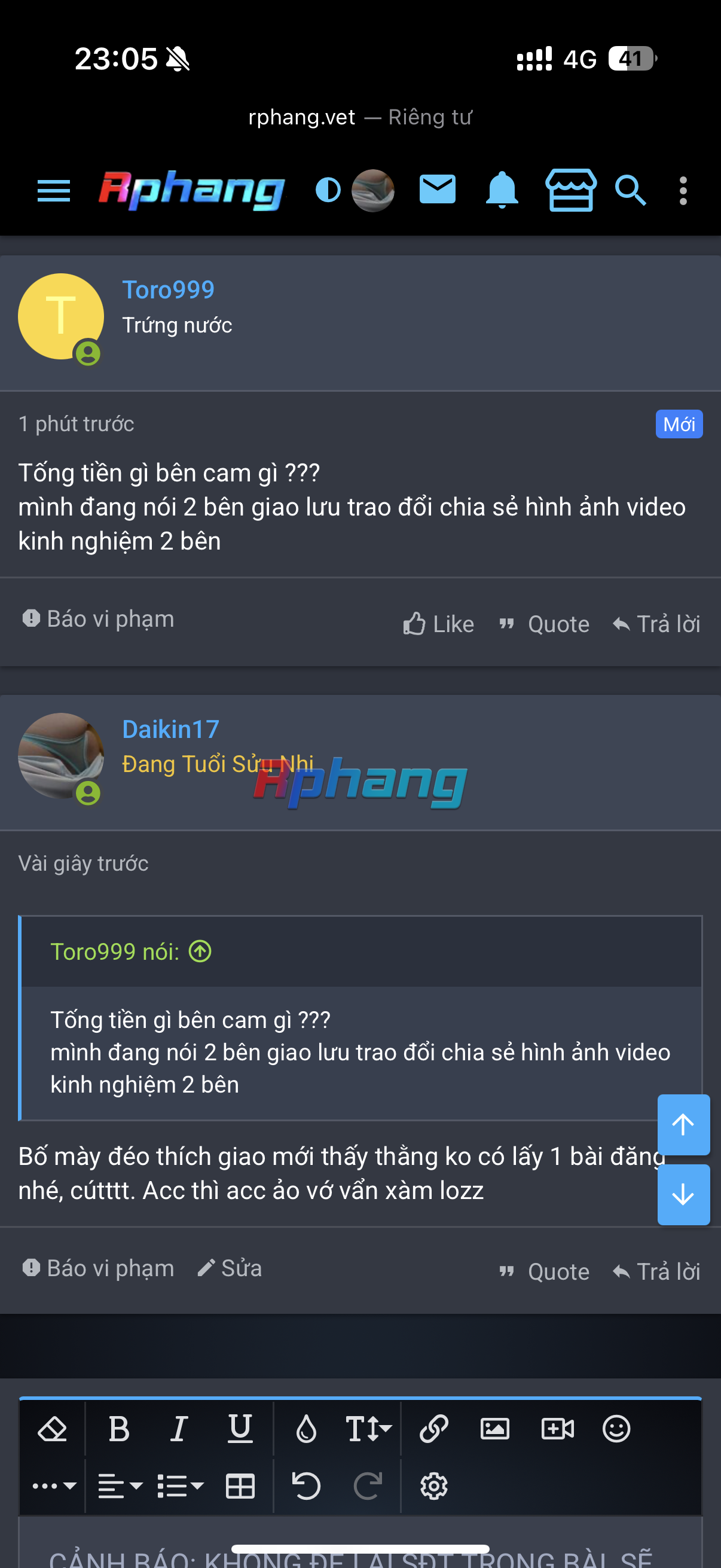 IMG_2046.png