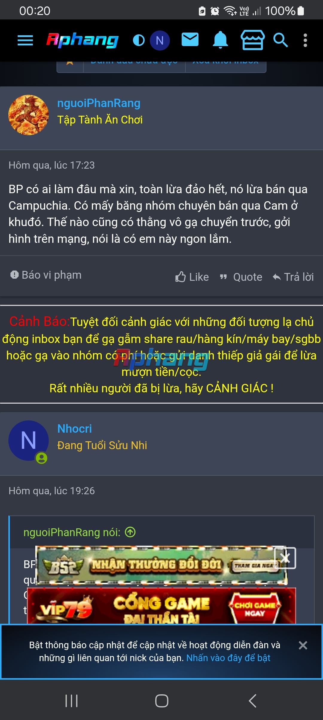 Screenshot_20250709_002013_Chrome.jpg