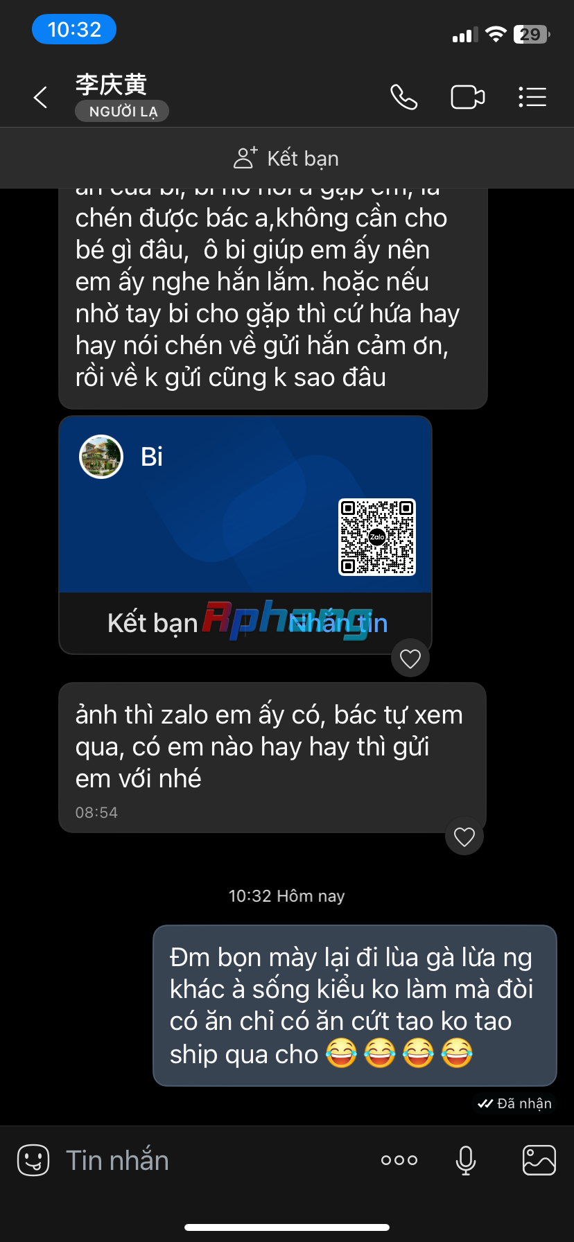 IMG_0650.png