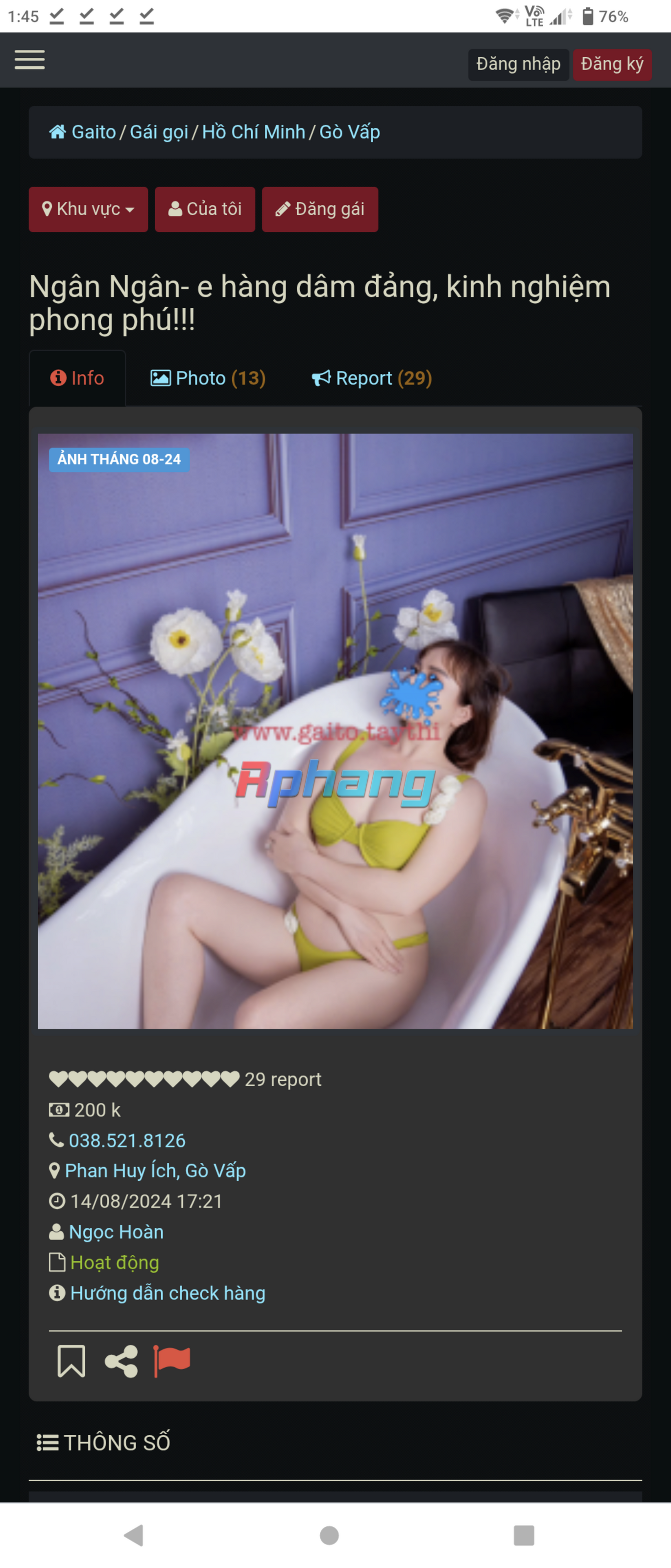 Screenshot_20250717-134516.png