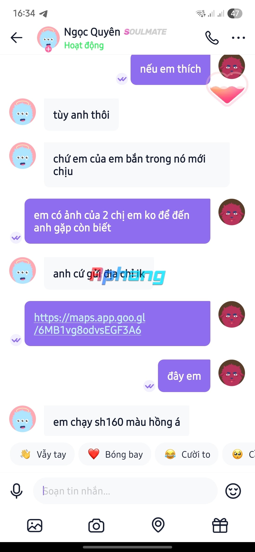 Screenshot_20250729_163405_Litmatch.jpg