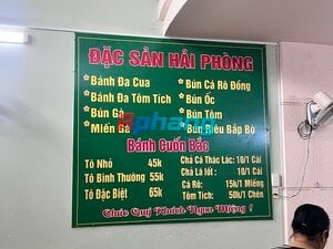 IMG_0904.jpeg