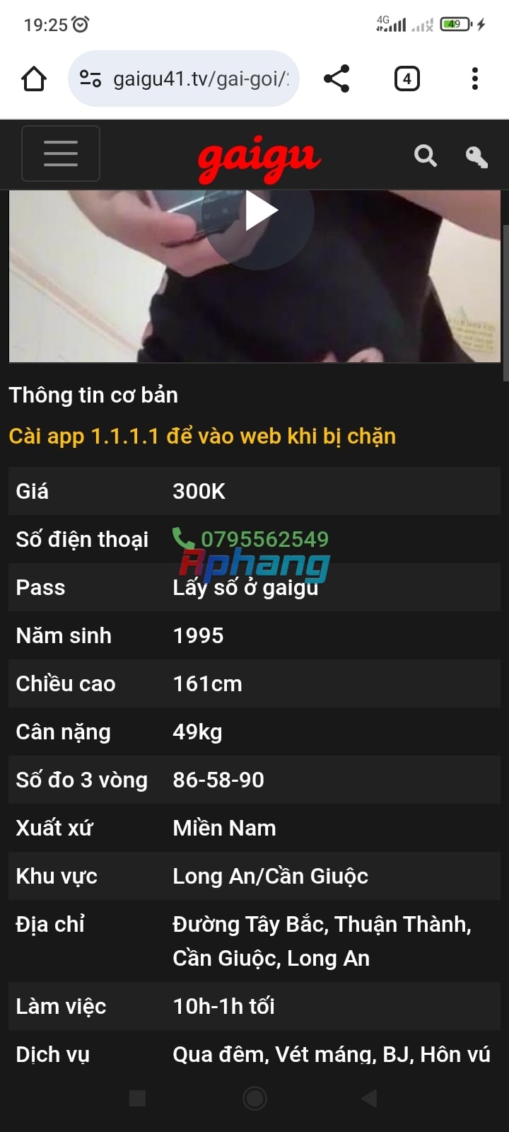 Screenshot_2025-08-01-19-25-34-240_com.android.chrome.jpg