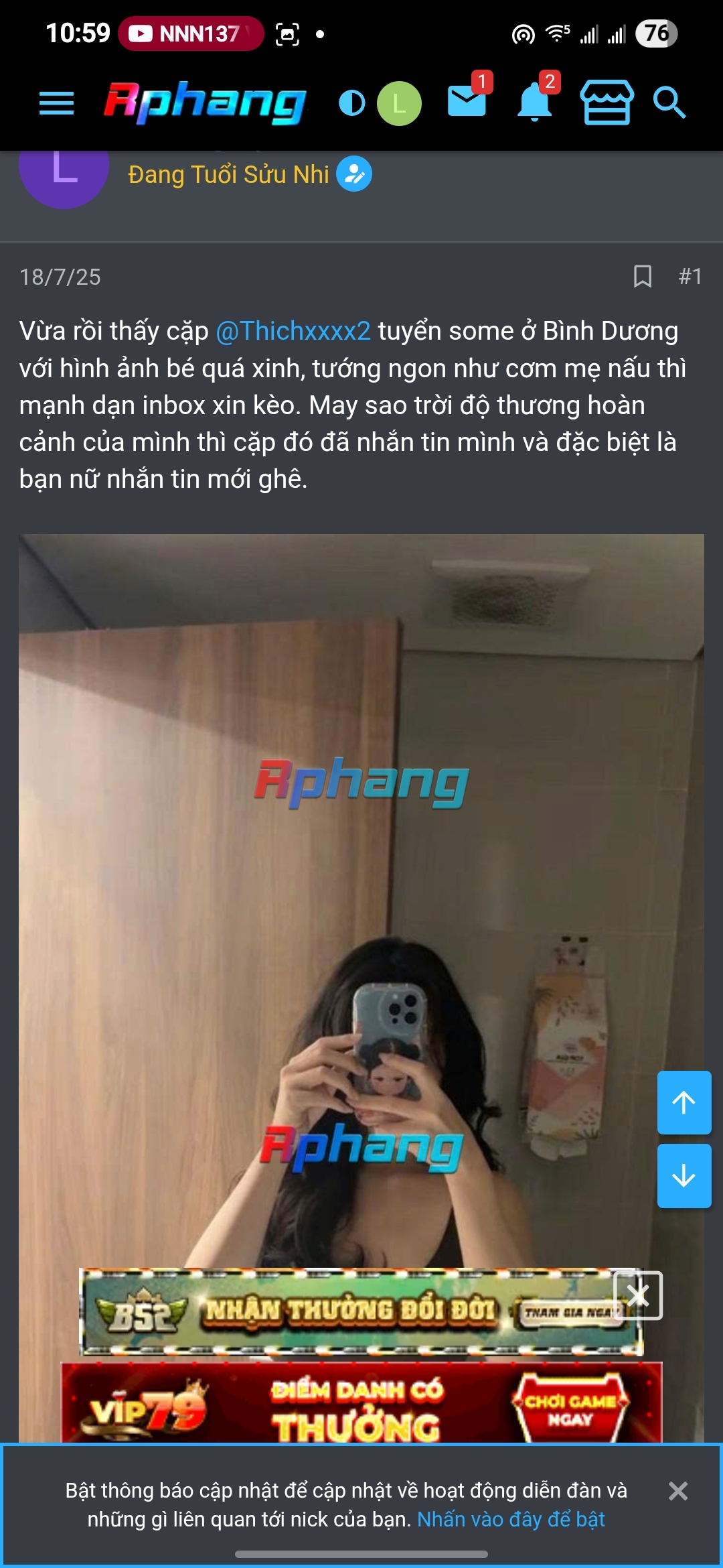 Screenshot_20250805_105942_Chrome.jpg