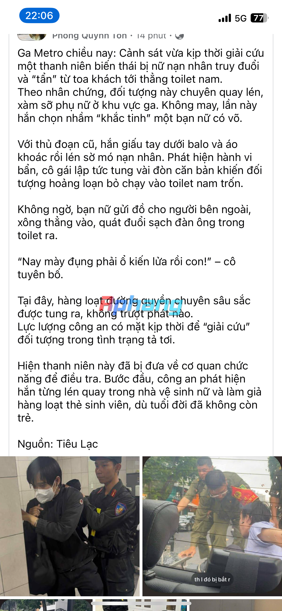 IMG_3308.png