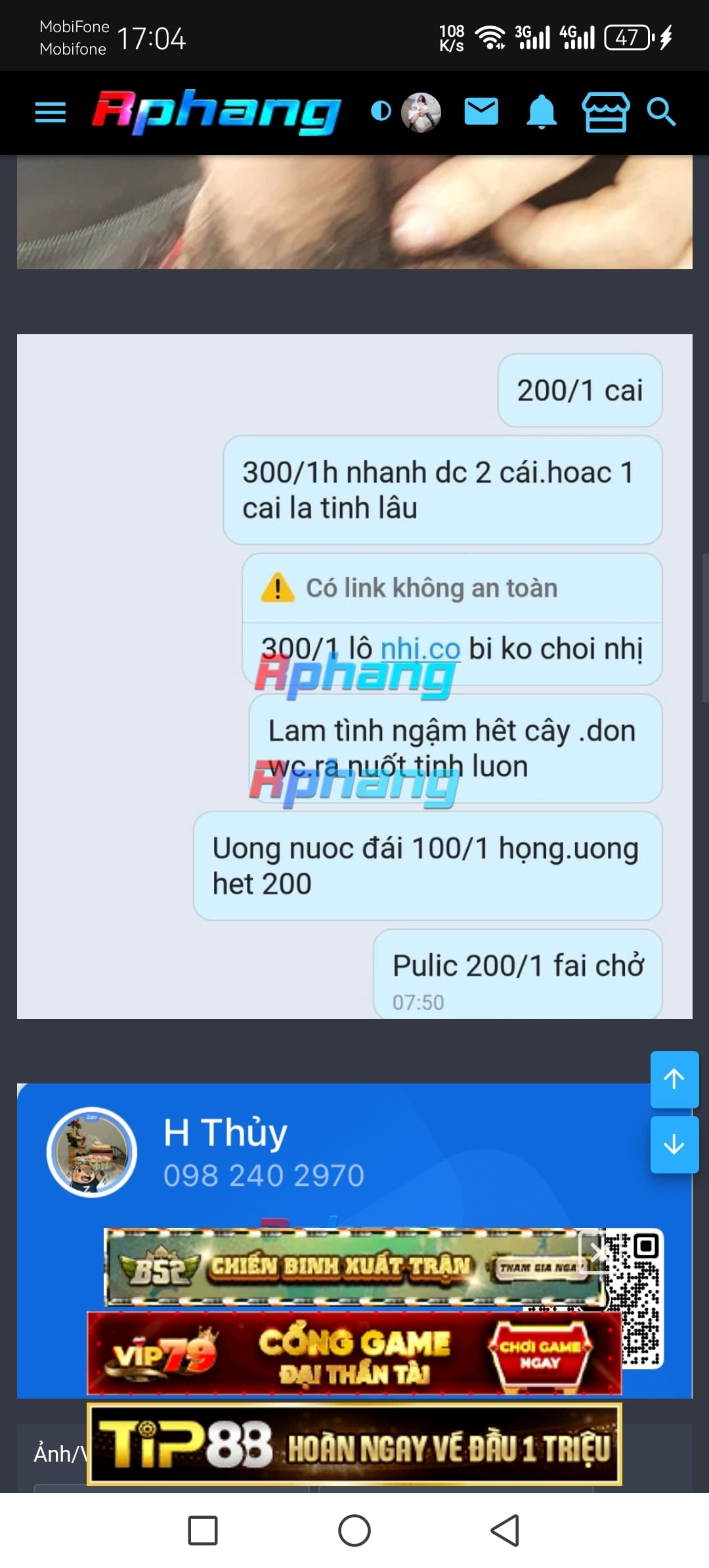 Screenshot_20250820_170439_com.android.chrome.jpg