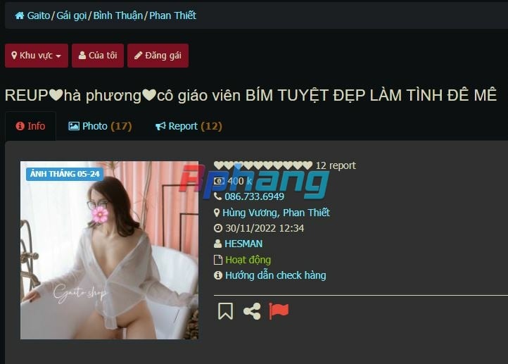 Ha Phuong.JPG