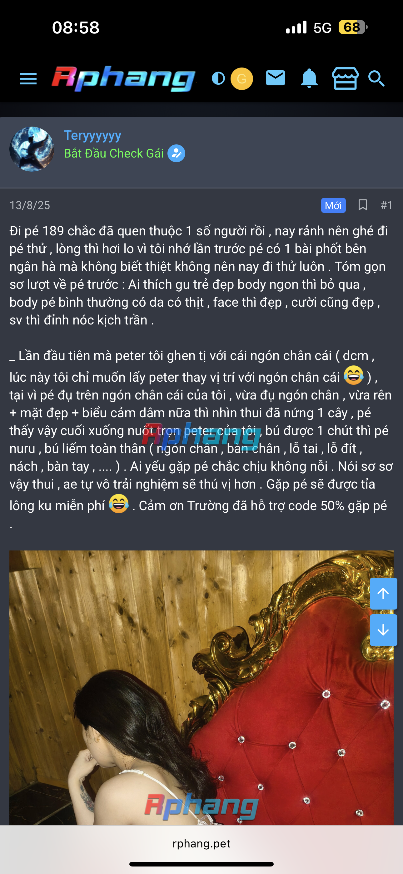 IMG_0202.png