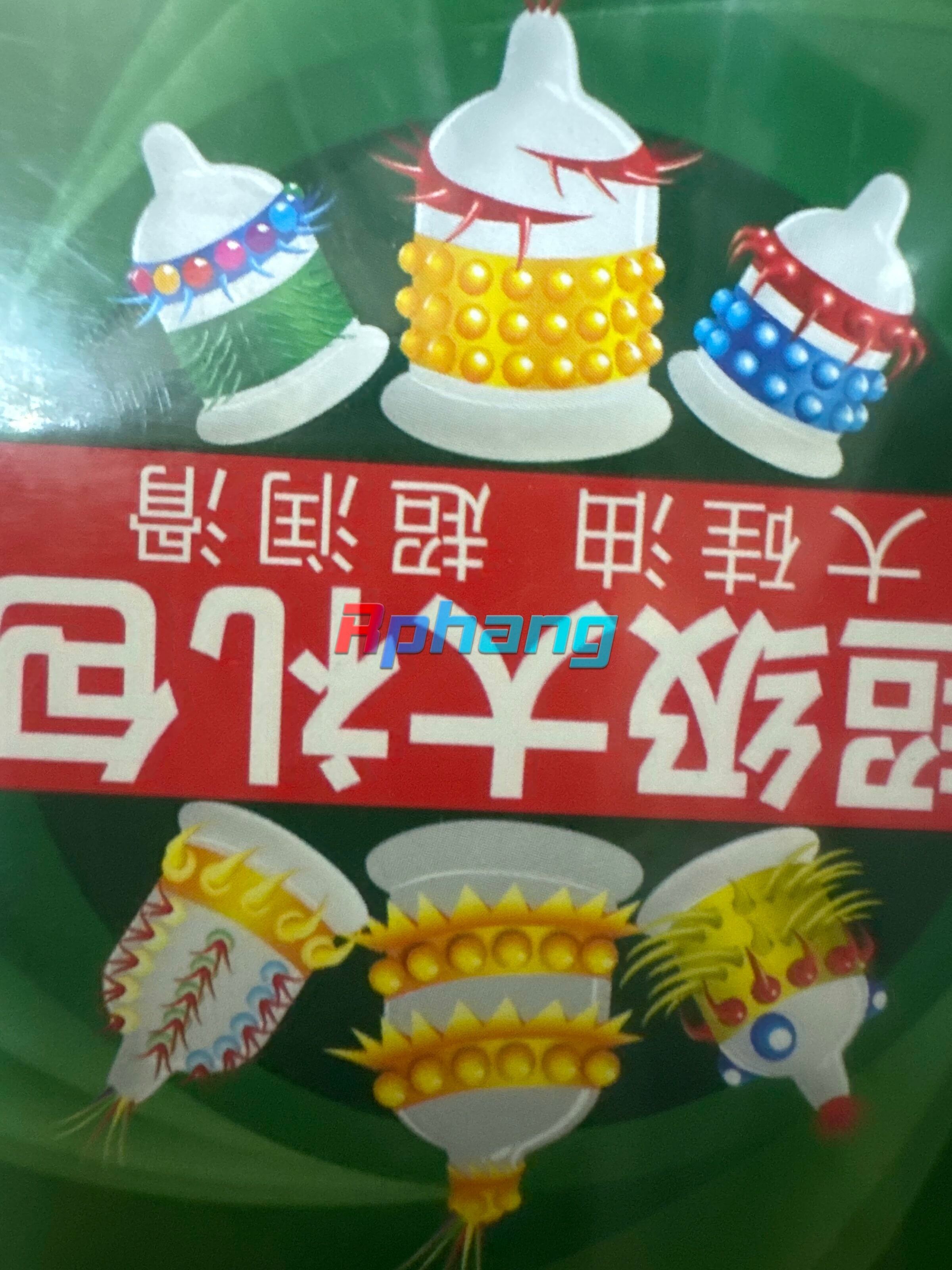 image.jpg