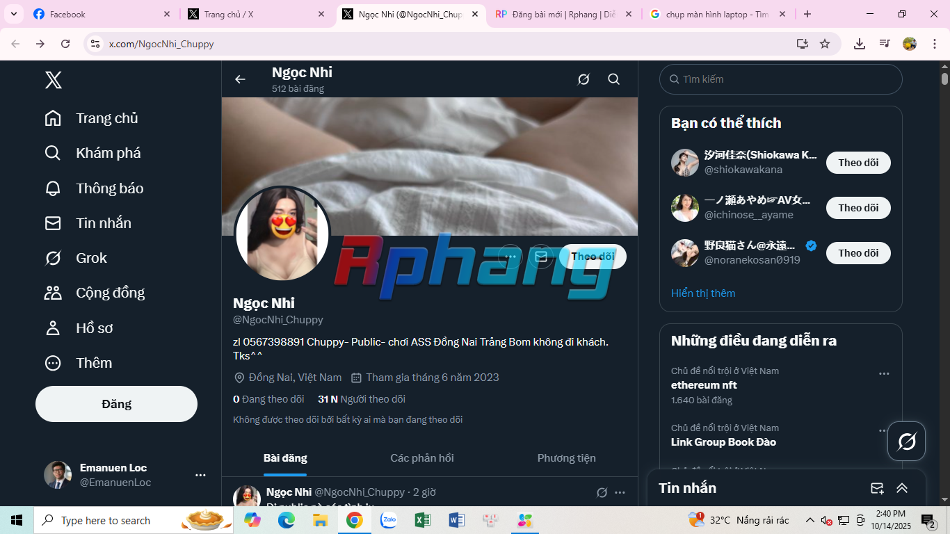 Screenshot (1).png