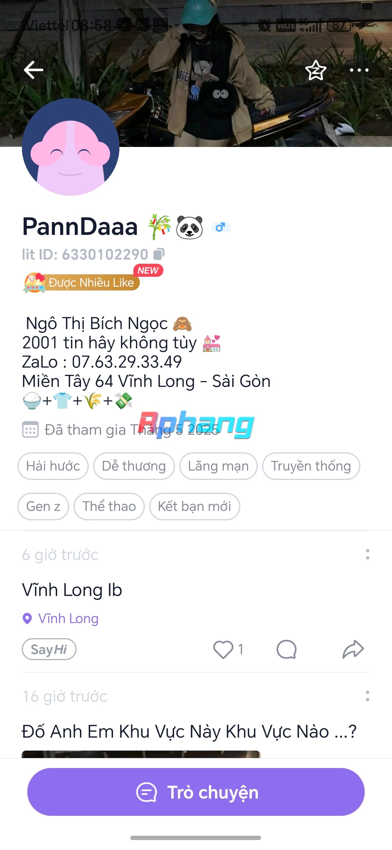 Screenshot_20251217_085818_com_litatom_app_UserDetailActivity.jpg