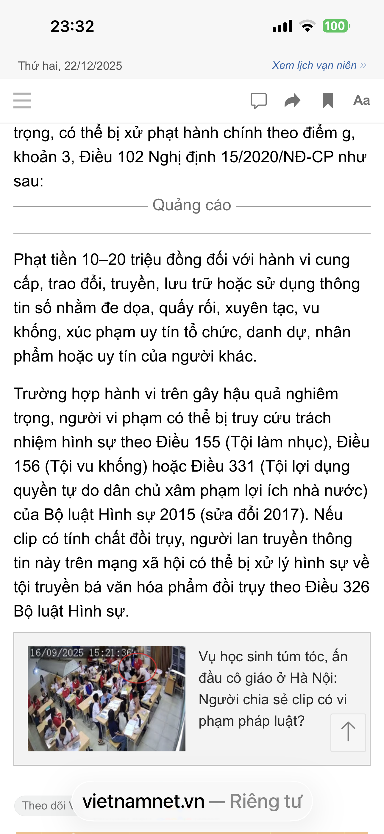 IMG_6137.png