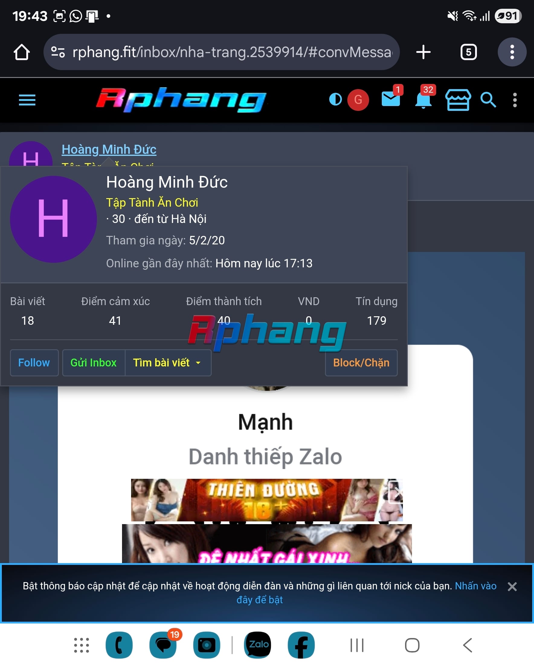 Screenshot_20260120_194336_Chrome.jpg