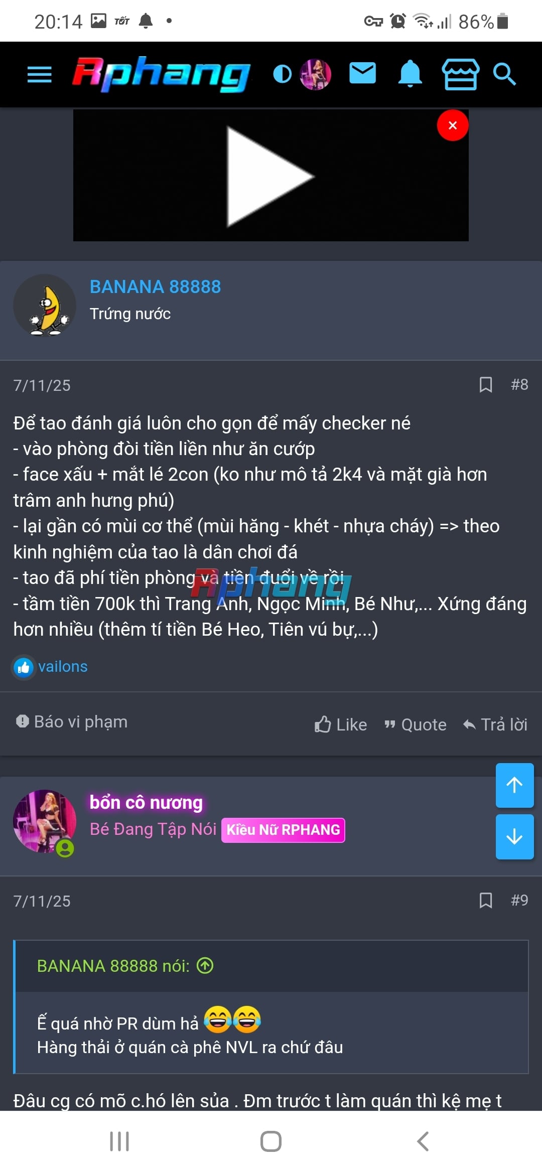 Screenshot_20260130-201401_Chrome.jpg