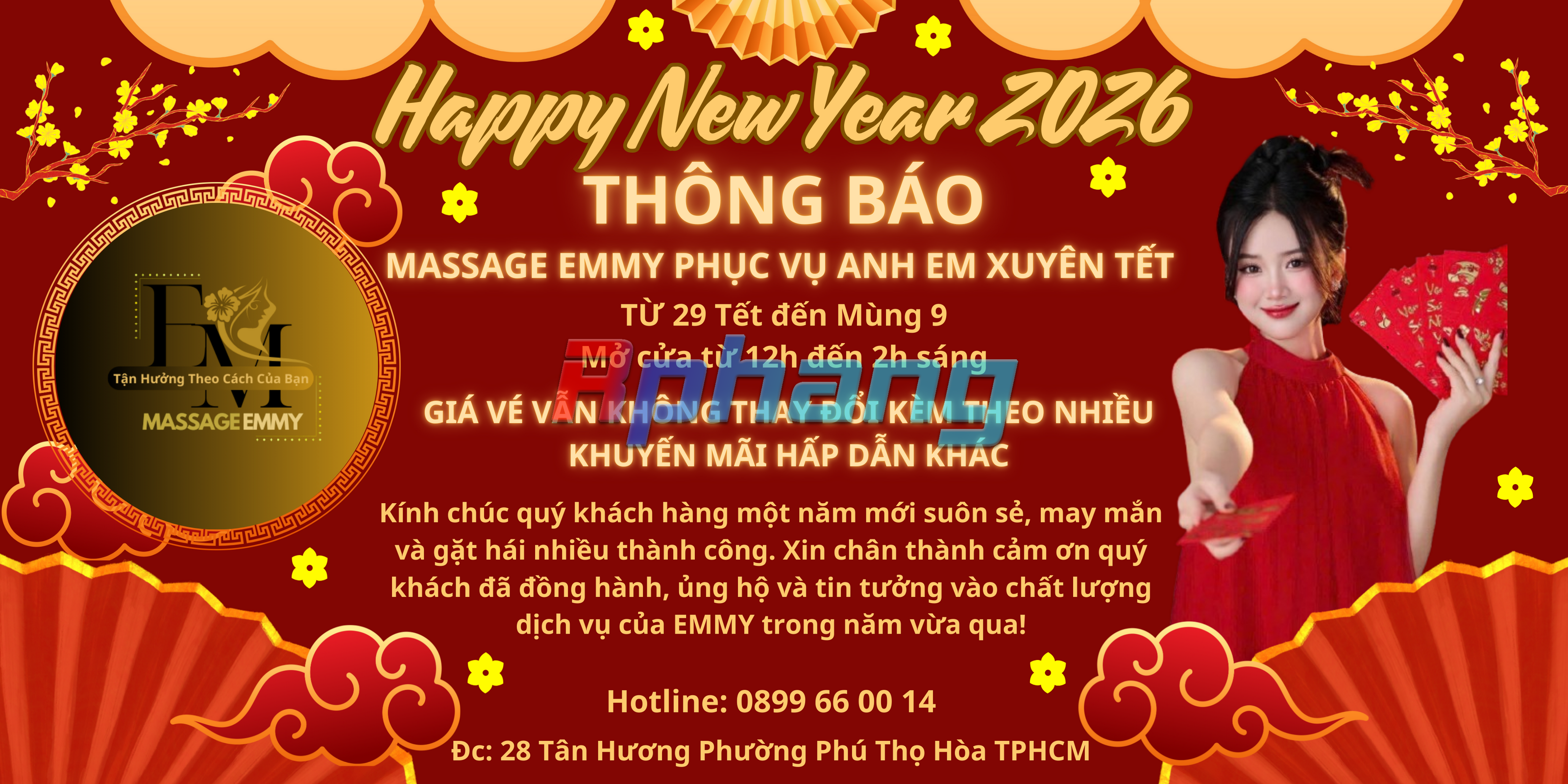 Happy New Year 2026.png