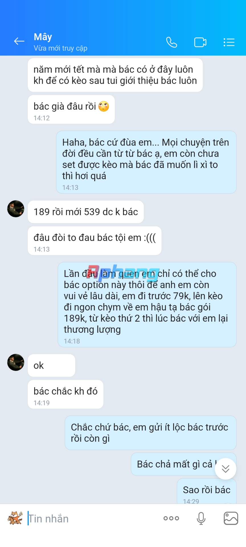 154.png