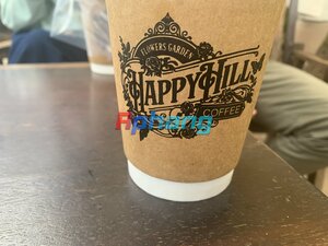 IMG_5895.jpeg