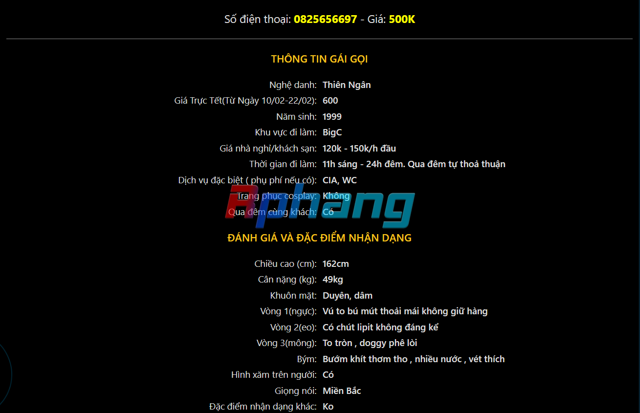 1773466527155.png