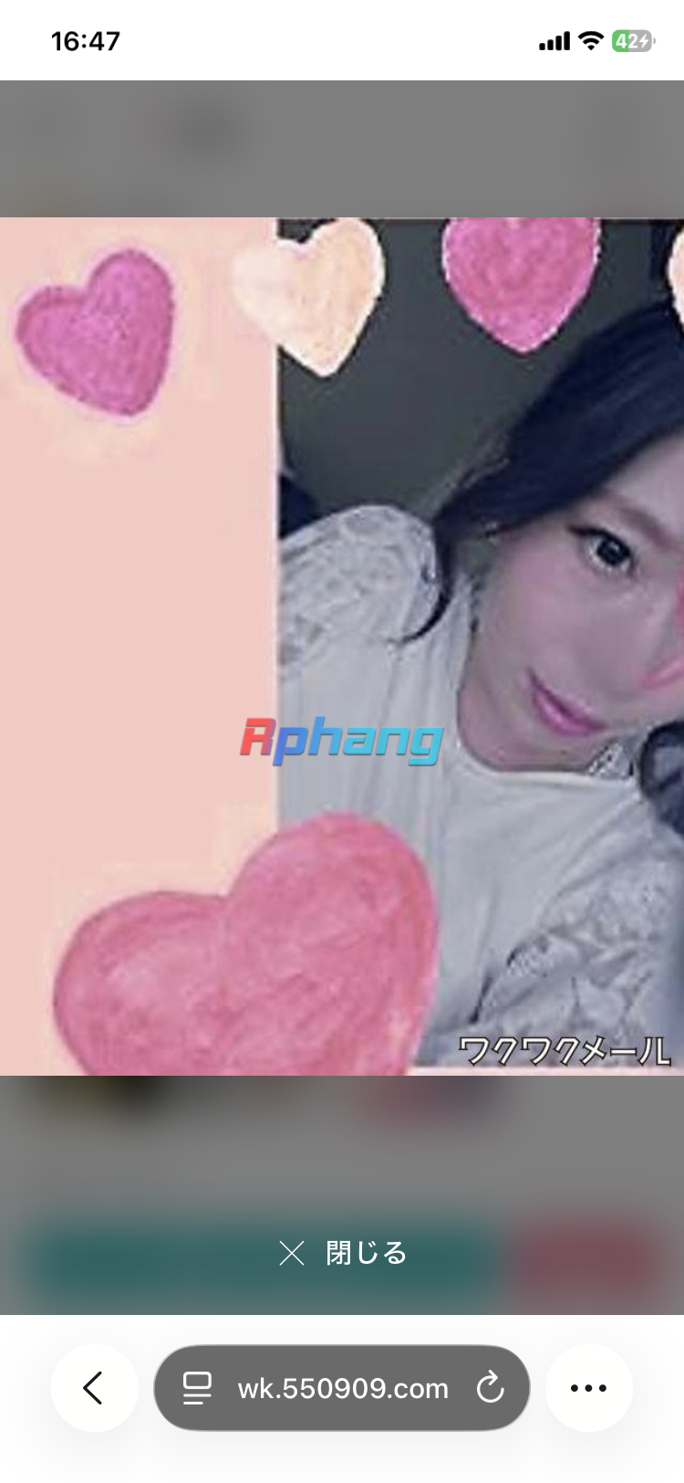 IMG_6100.png