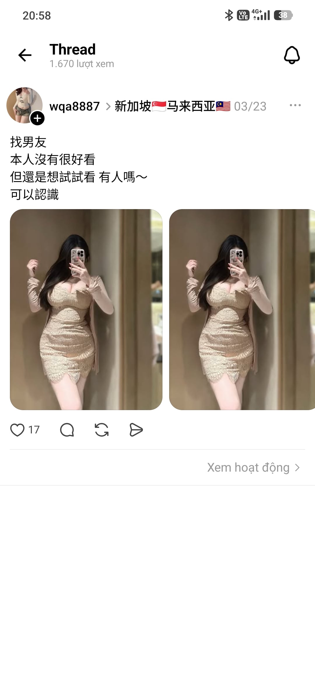 1000026714.jpg