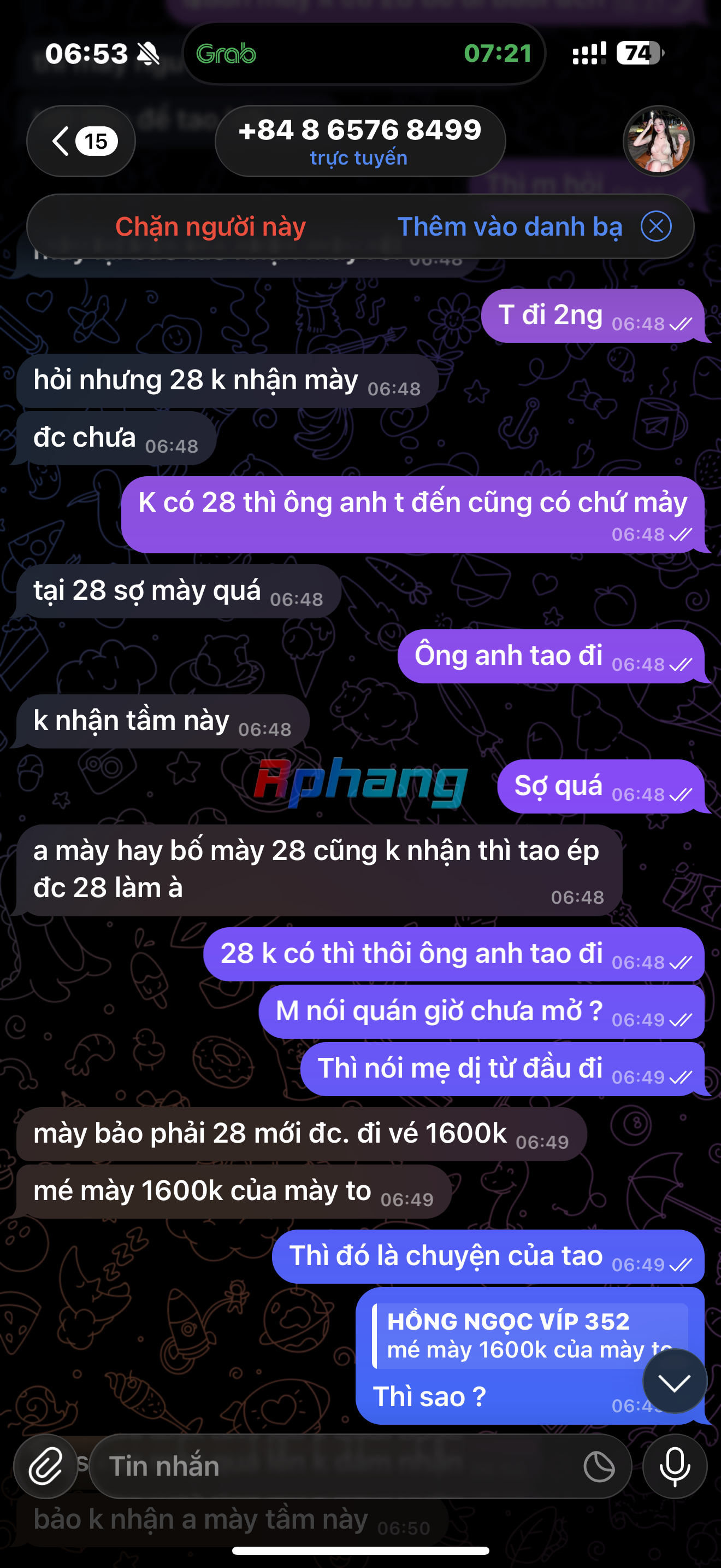 IMG_7342.png