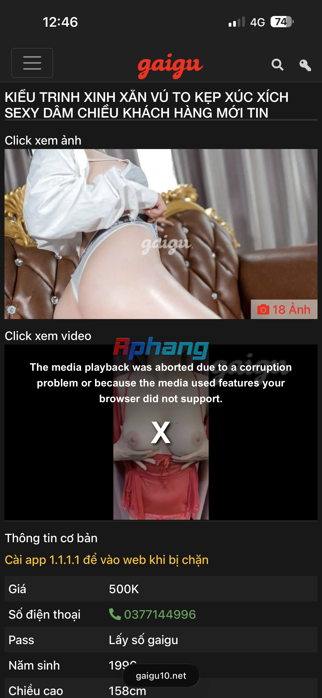 IMG_0134.png