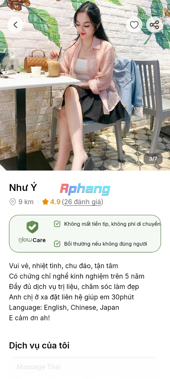 Screenshot_20260510-161917.png