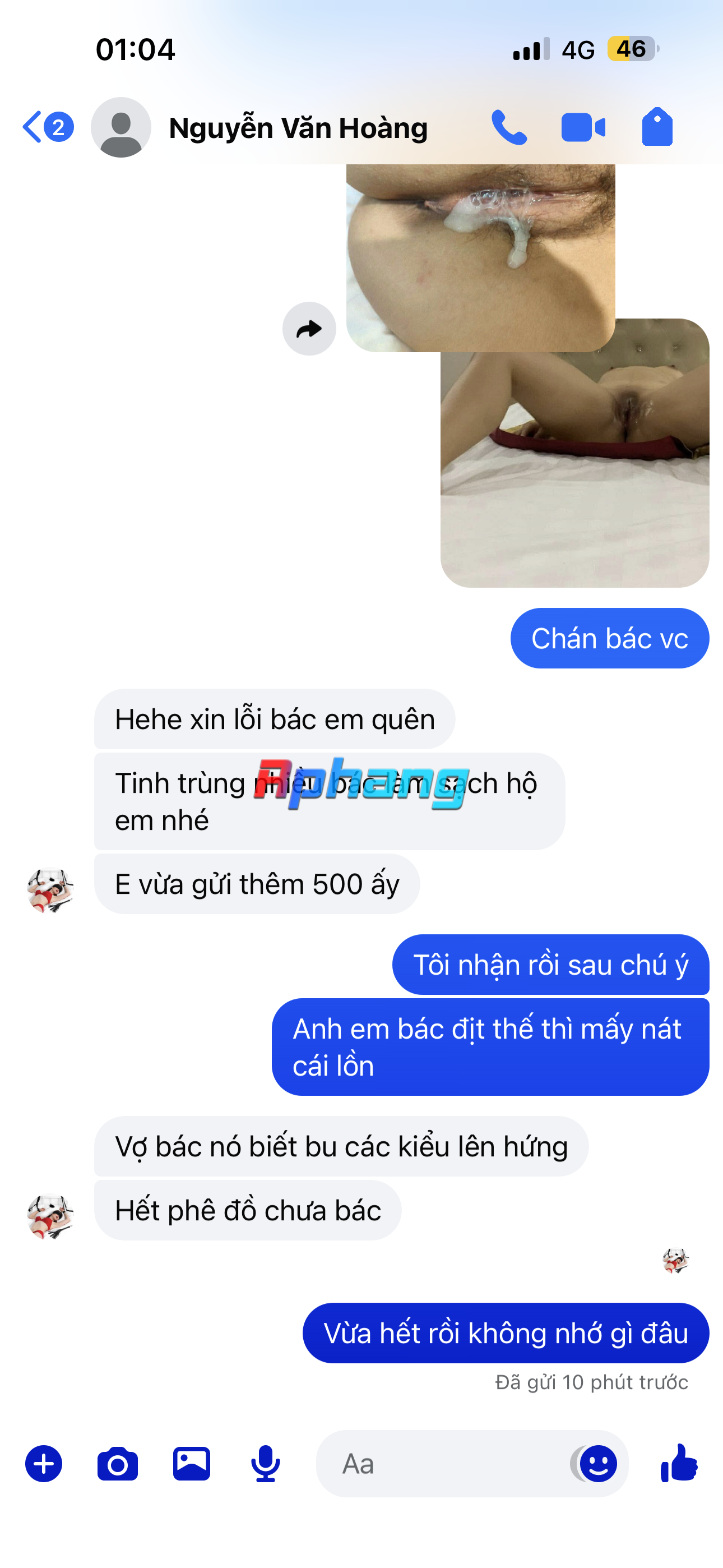 1940814_IMG_4487.png