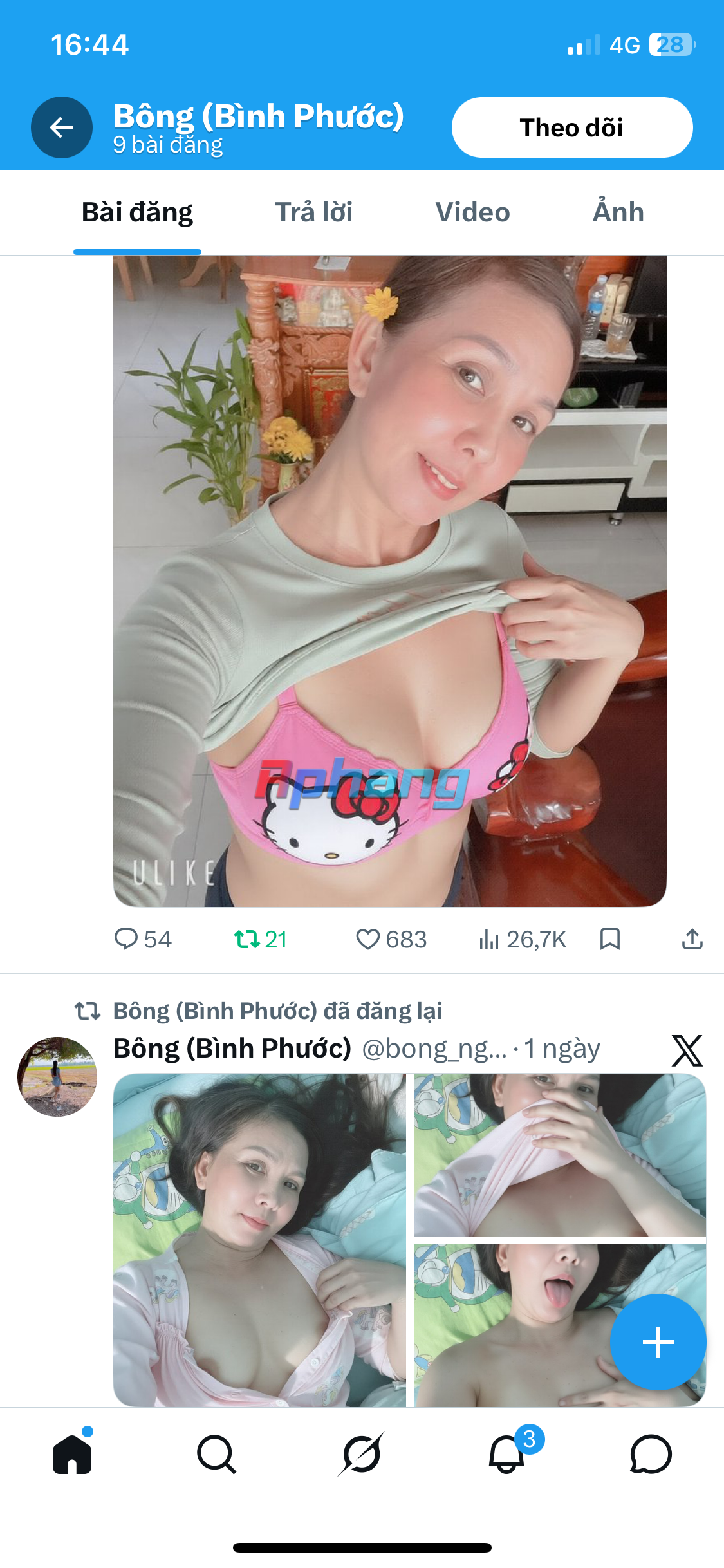 IMG_2903.png