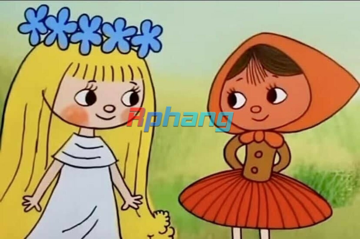 Nhị 97