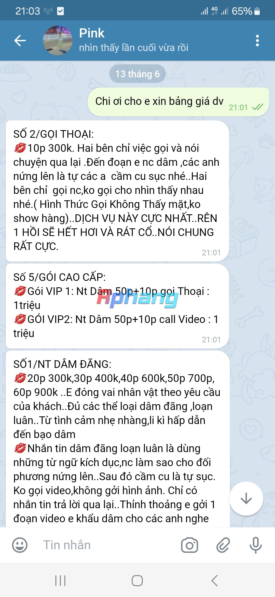 Screenshot_20260613_210347_Telegram X.jpg
