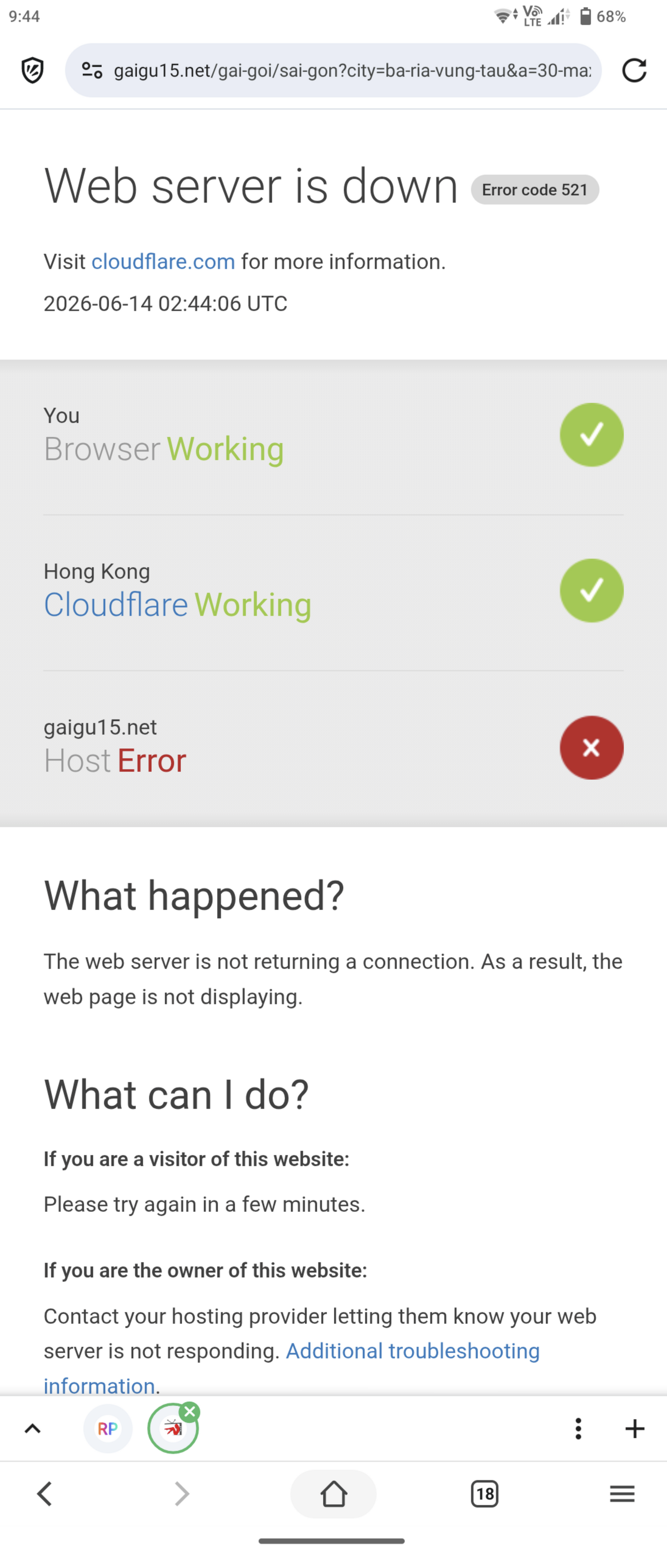 Screenshot_20260614-094412.png