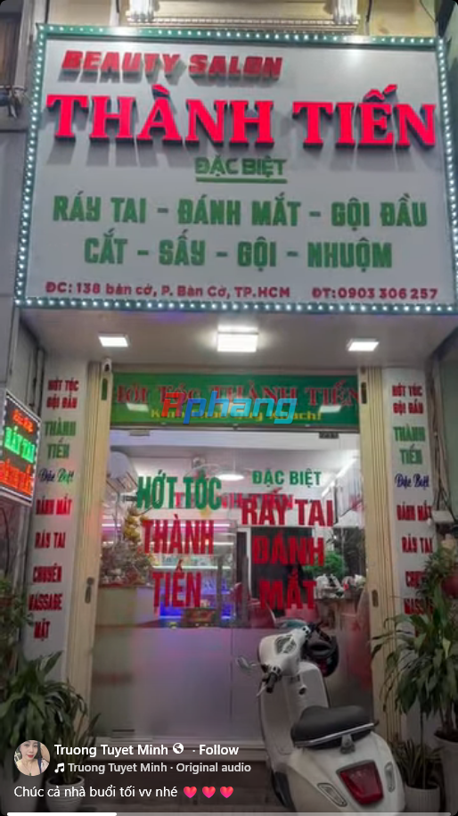 1783104951652.png