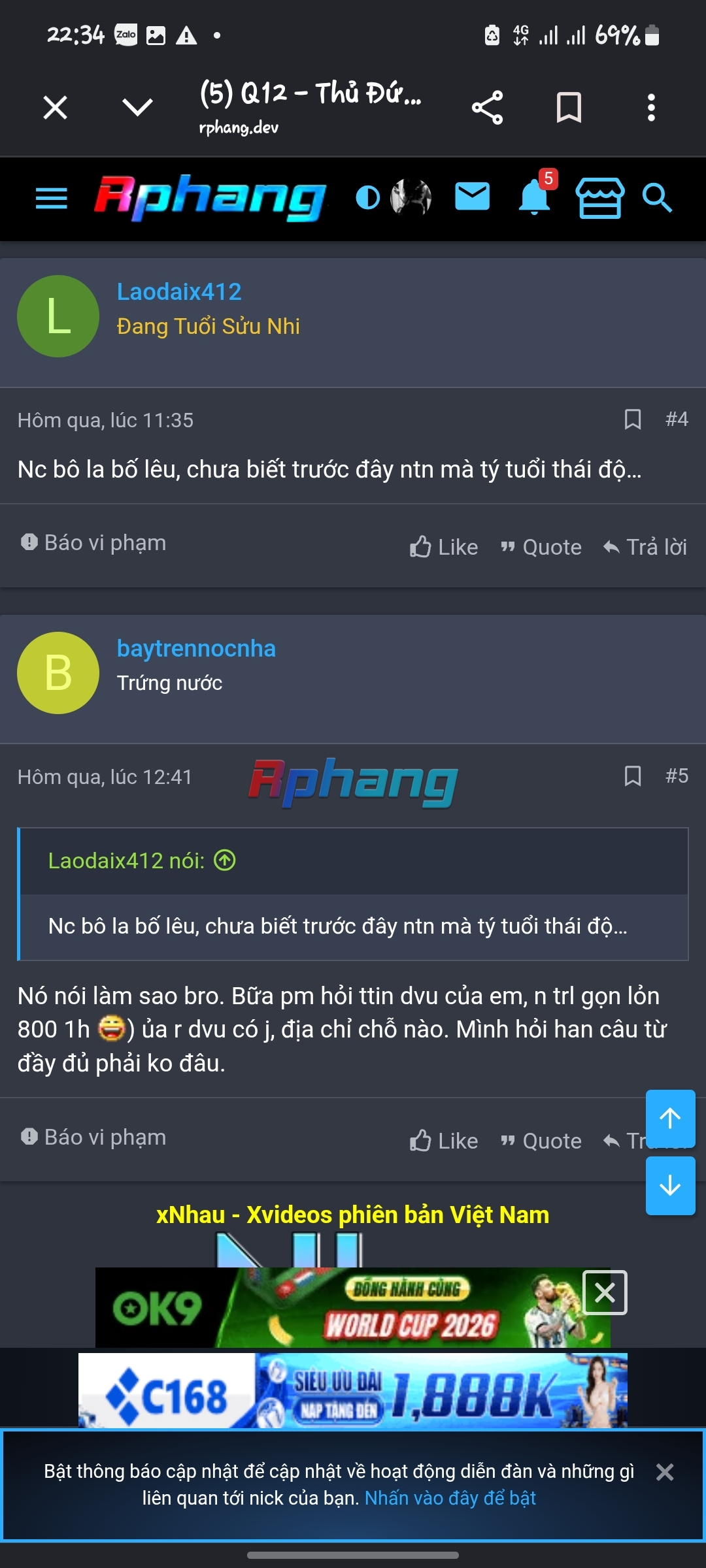 Screenshot_20260709-223423_Chrome.jpg