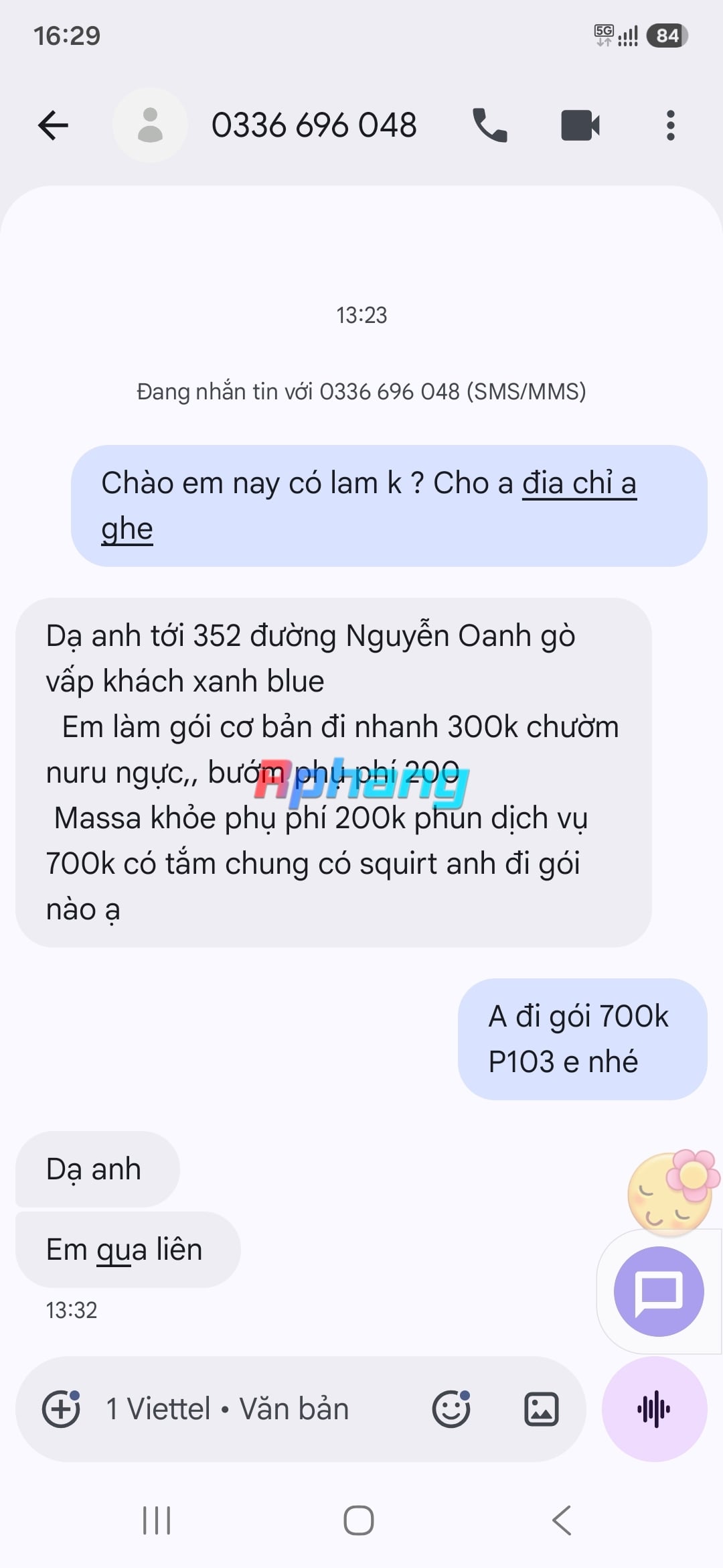 Screenshot_20260711_162947_Messages.jpg