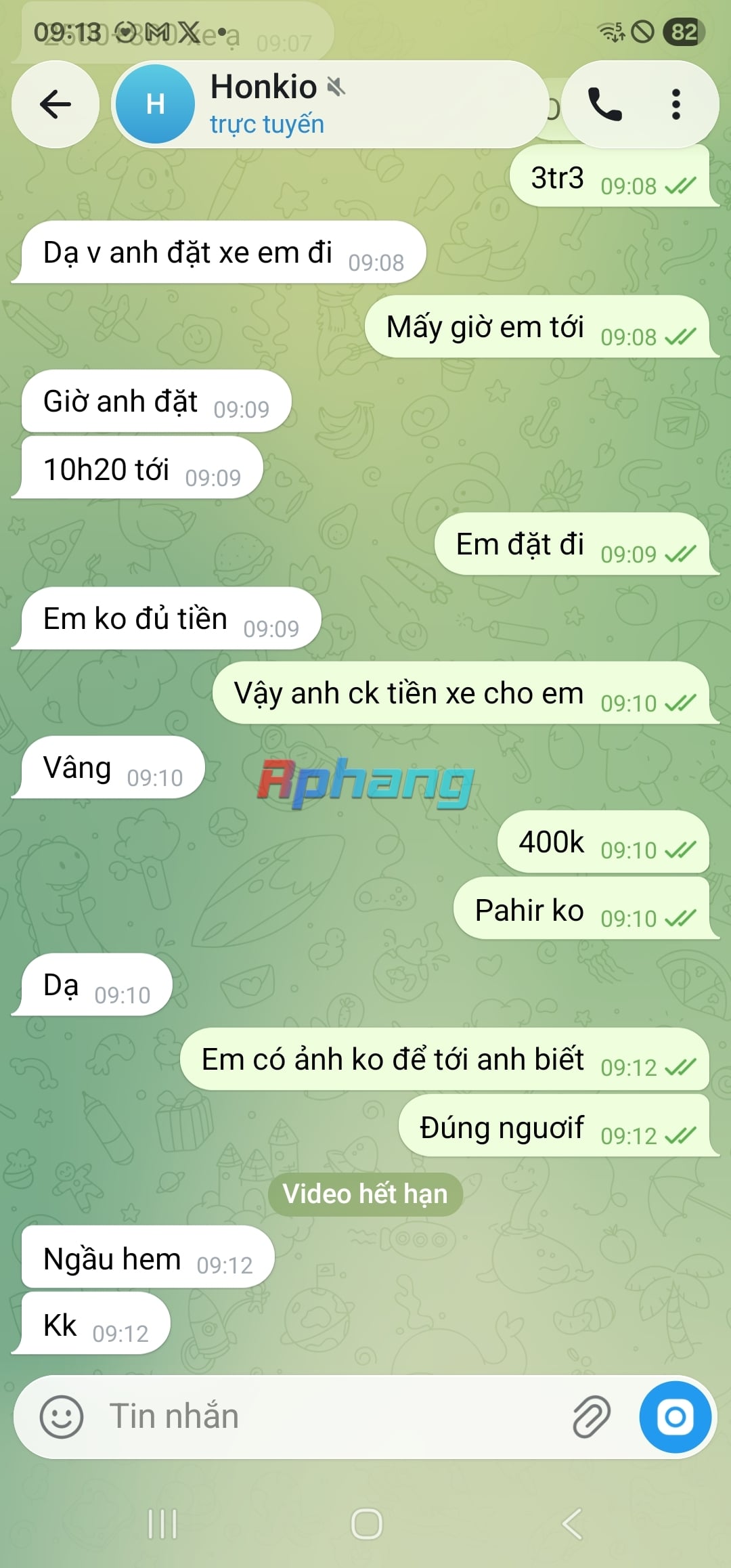 Screenshot_20260713_091330_Telegram.jpg