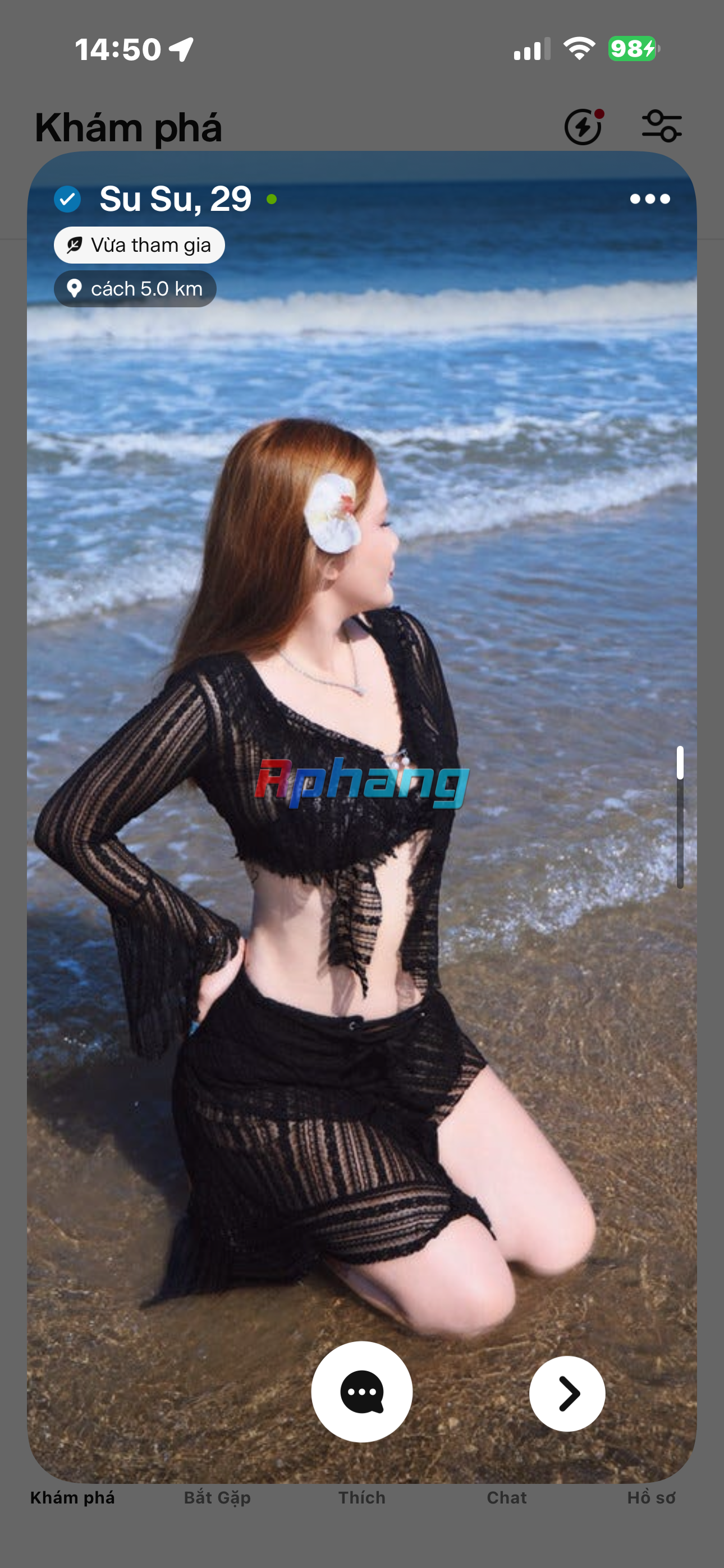 IMG_0265.png