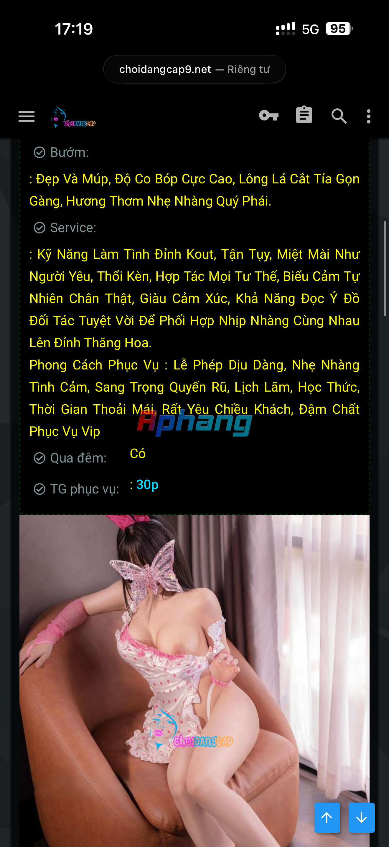 IMG_7838.png