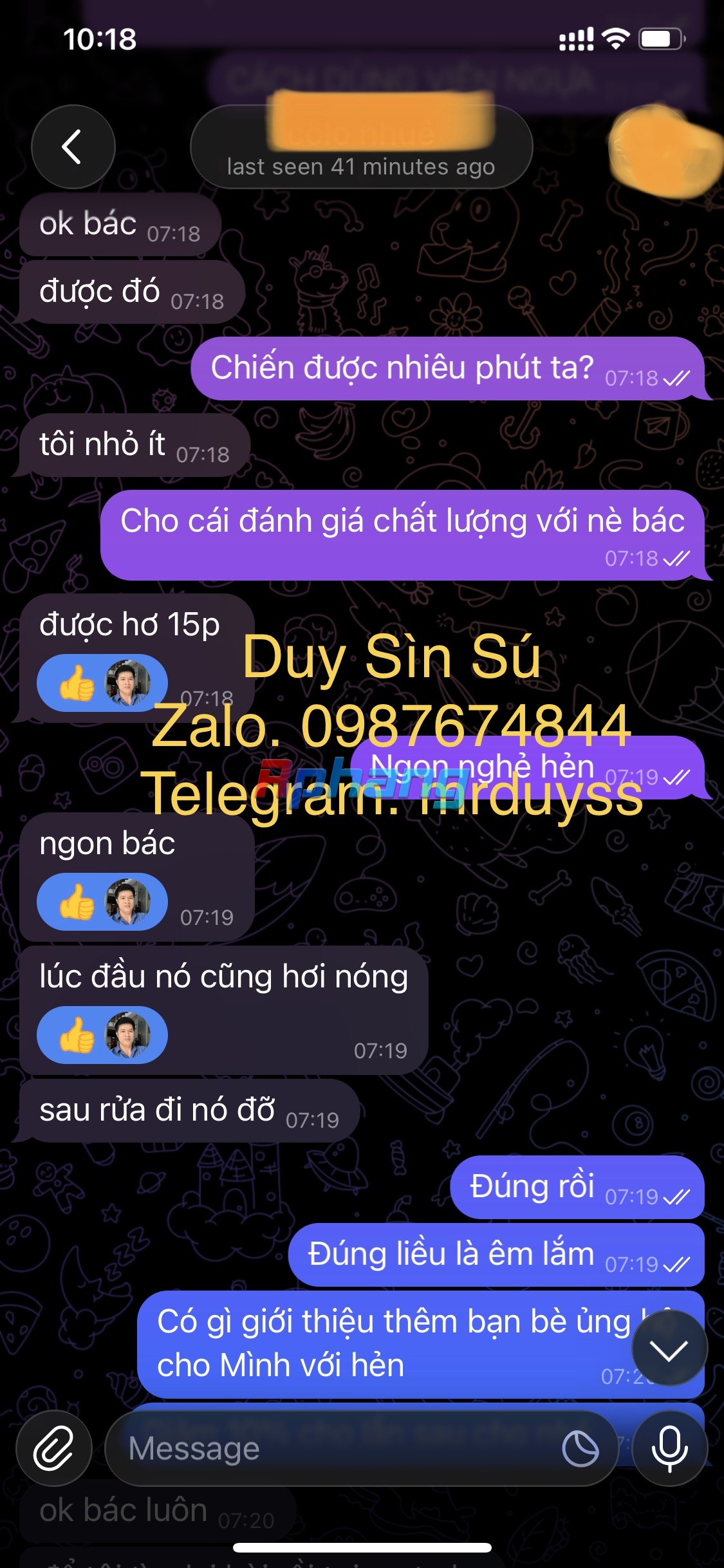 43D1B2D5-EC81-4DCF-89F5-D32FE66088A4.jpeg
