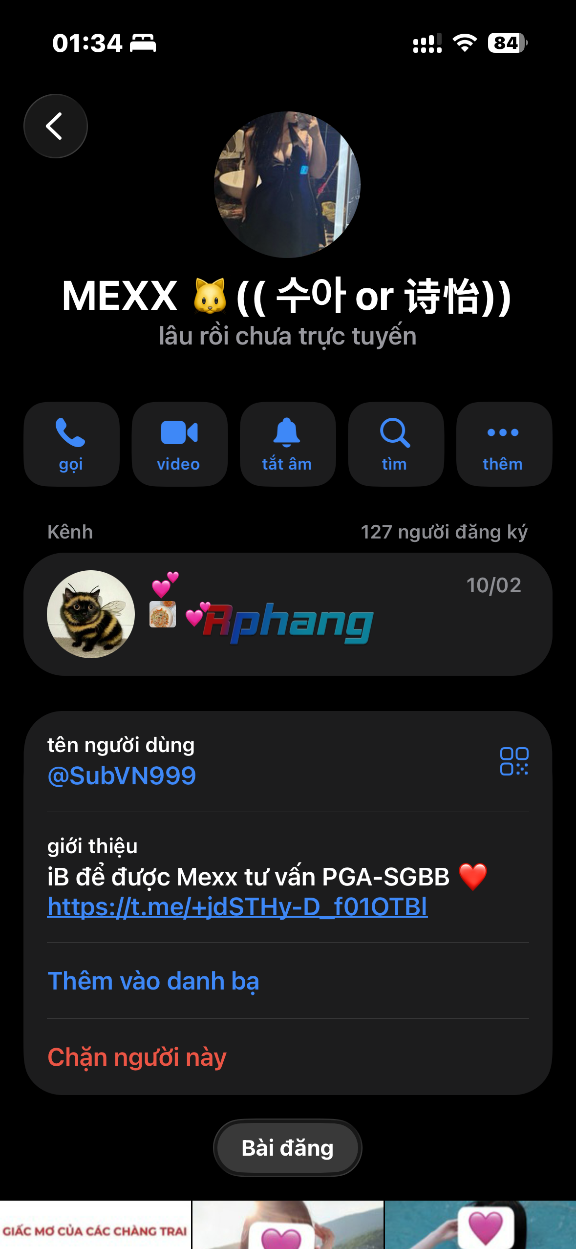IMG_0228.png