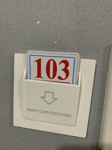 IMG_0473.jpeg