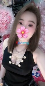 IMG_7564.jpeg