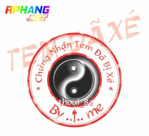 Toem.jpg